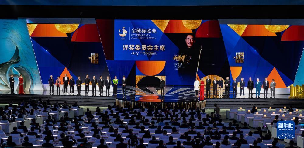 威尼斯人佣金